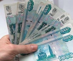 Экономите до 7 000 рублей